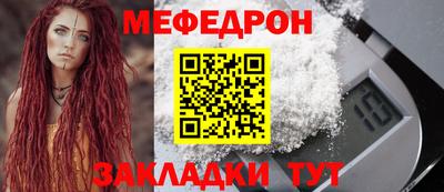 кокаин Малоярославец