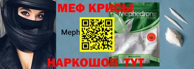 кокаин премиум Малгобек