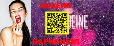 кокаин Малоярославец