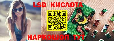 кокаин премиум Малгобек