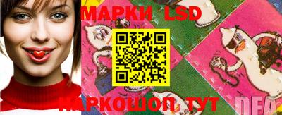 кокаин премиум Малгобек