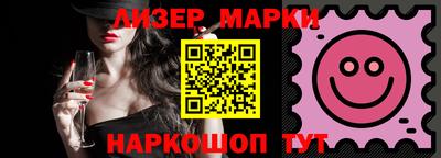 кокаин Малоярославец