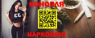 кокаин Малоярославец