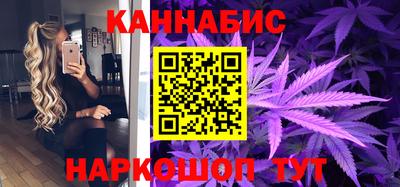 MESCALINE Мариинск