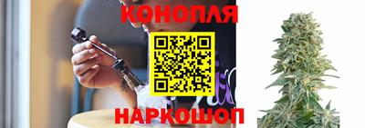 кокаин премиум Малгобек