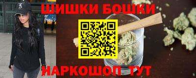 кокаин Малоярославец