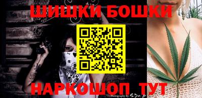 кокаин премиум Малгобек