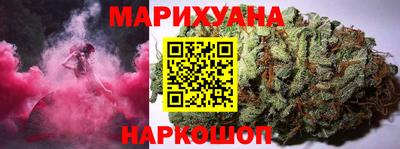 кокаин премиум Малгобек