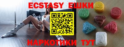 кокаин премиум Малгобек
