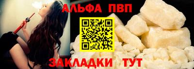 кокаин премиум Малгобек