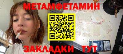 кокаин Малоярославец