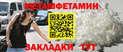 кокаин Малоярославец