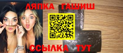 MESCALINE Мариинск
