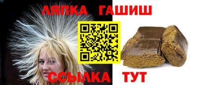 кокаин Малоярославец