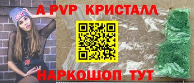 кокаин премиум Малгобек