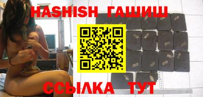 MESCALINE Мариинск