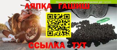 MESCALINE Мариинск