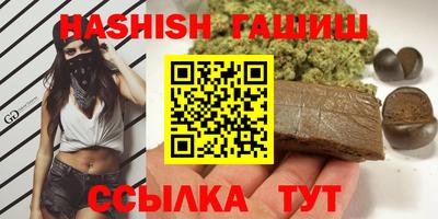 кокаин Малоярославец