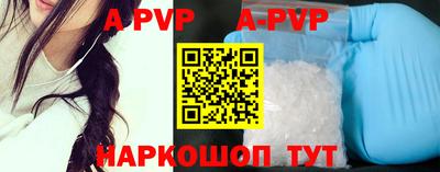 кокаин премиум Малгобек