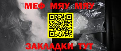 кокаин Малоярославец
